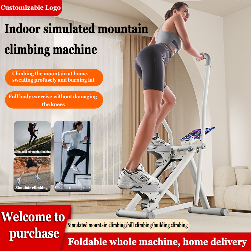 Home Gym Weight Machine - Home Multi functional Stepper Aerobic Mountaineering