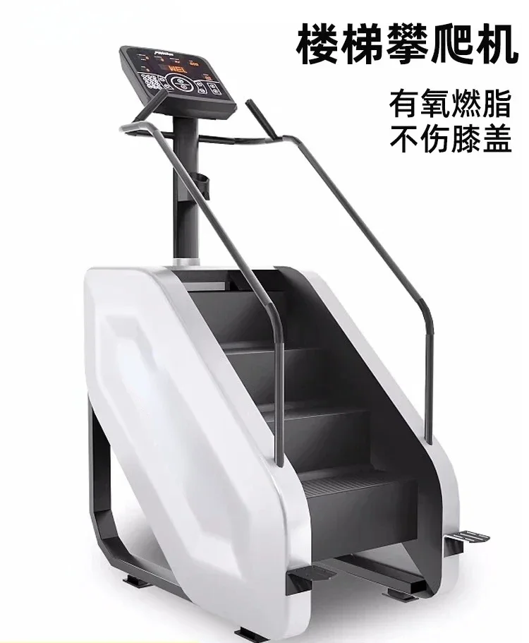 Home Gym Equipment Diy - WJ1Climbing Machine Gym Dedicated Stair Aerobic