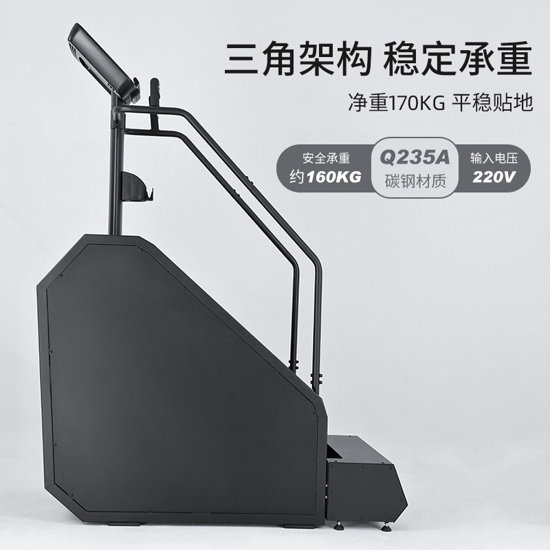 Home Gym Equipment Diy - Mountaineer Stepper Home Aerobic Training Gym