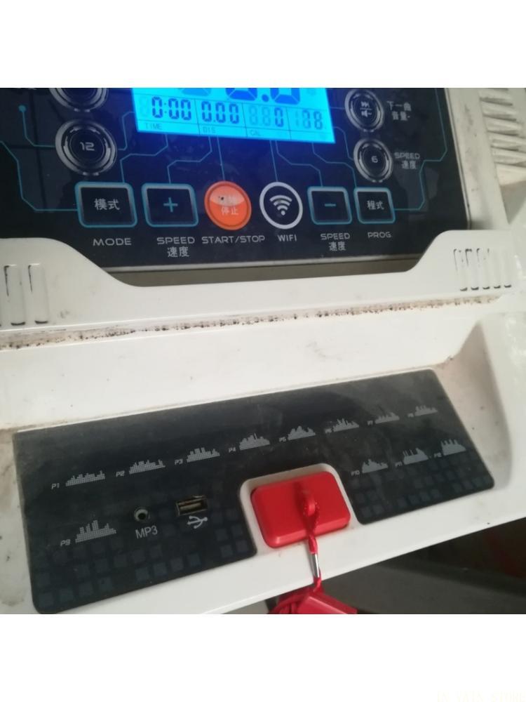 Home Gym Installation - M5TC Secure Treadmill Safety For Homes