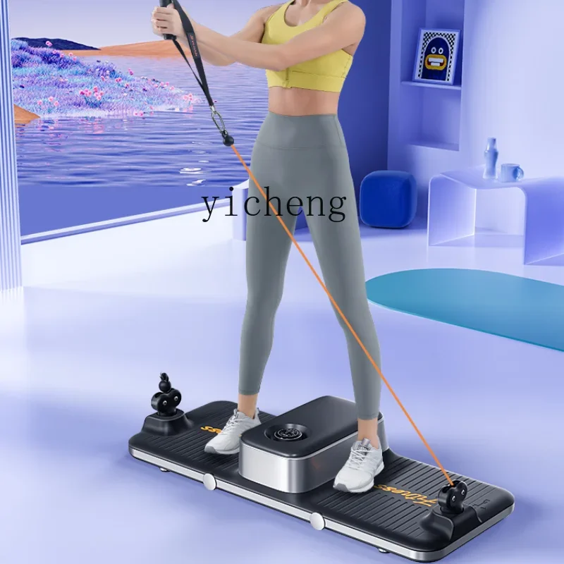 All In One Gym Home Equipment - Power Exercise Station Intelligent Integrated Equipment