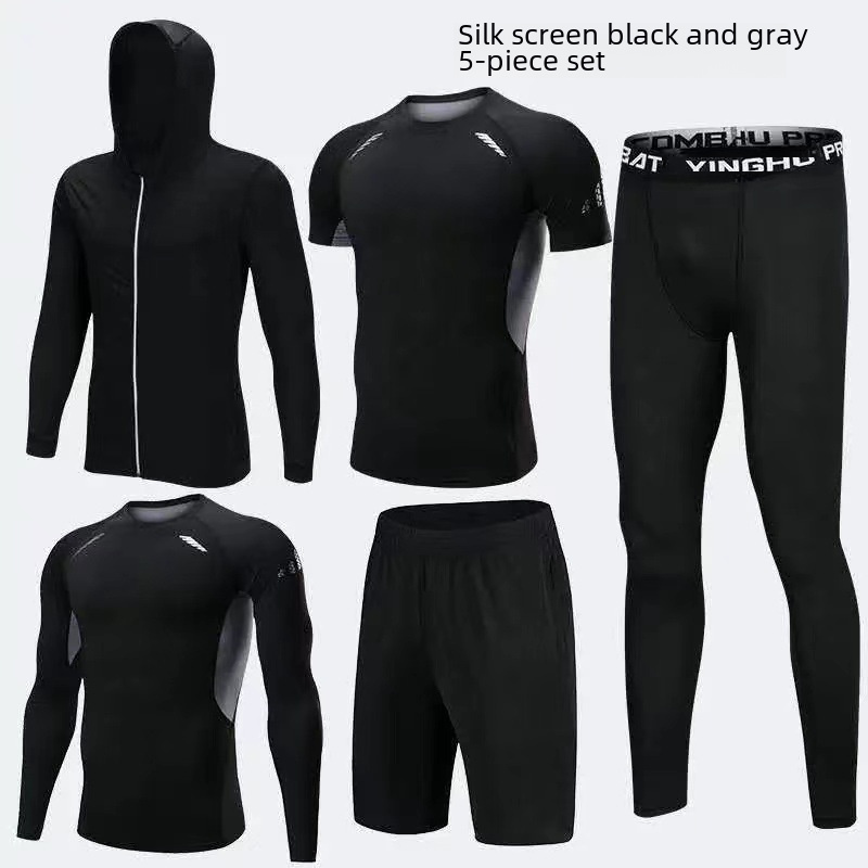 Home Gym Full Body - Sports suit men running fitness suit