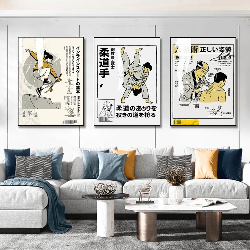 Home Gym Japan - Ink Style Japanese Tattooing Technique Guide