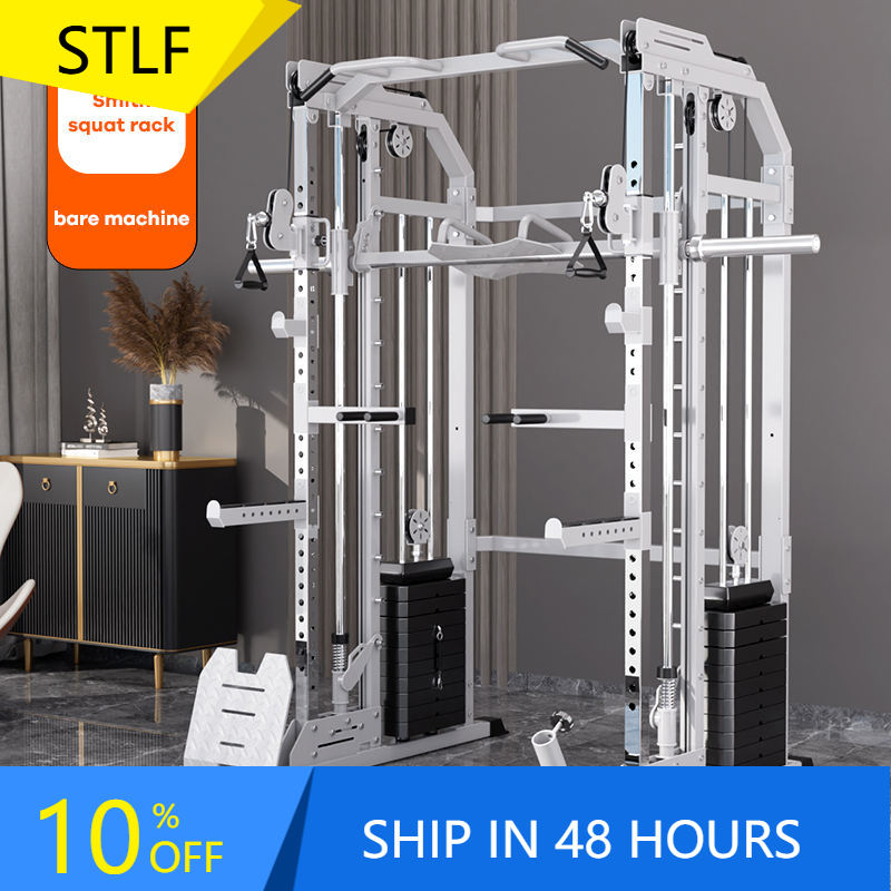 Home Gym With Smith Machine - YTYIN Factory Supplier Home Gym Equipment