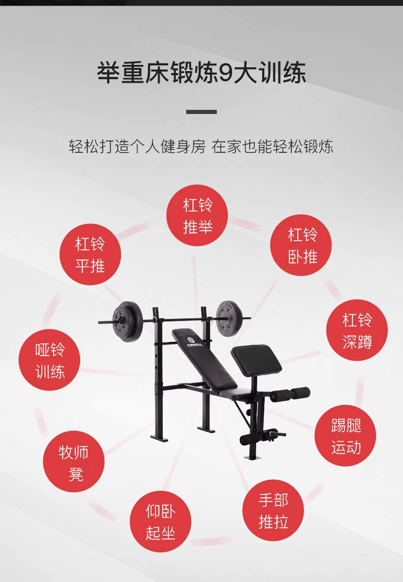 Multi function Home Gym Equipm - Home Gym With Smith Machine ulasan dan harga