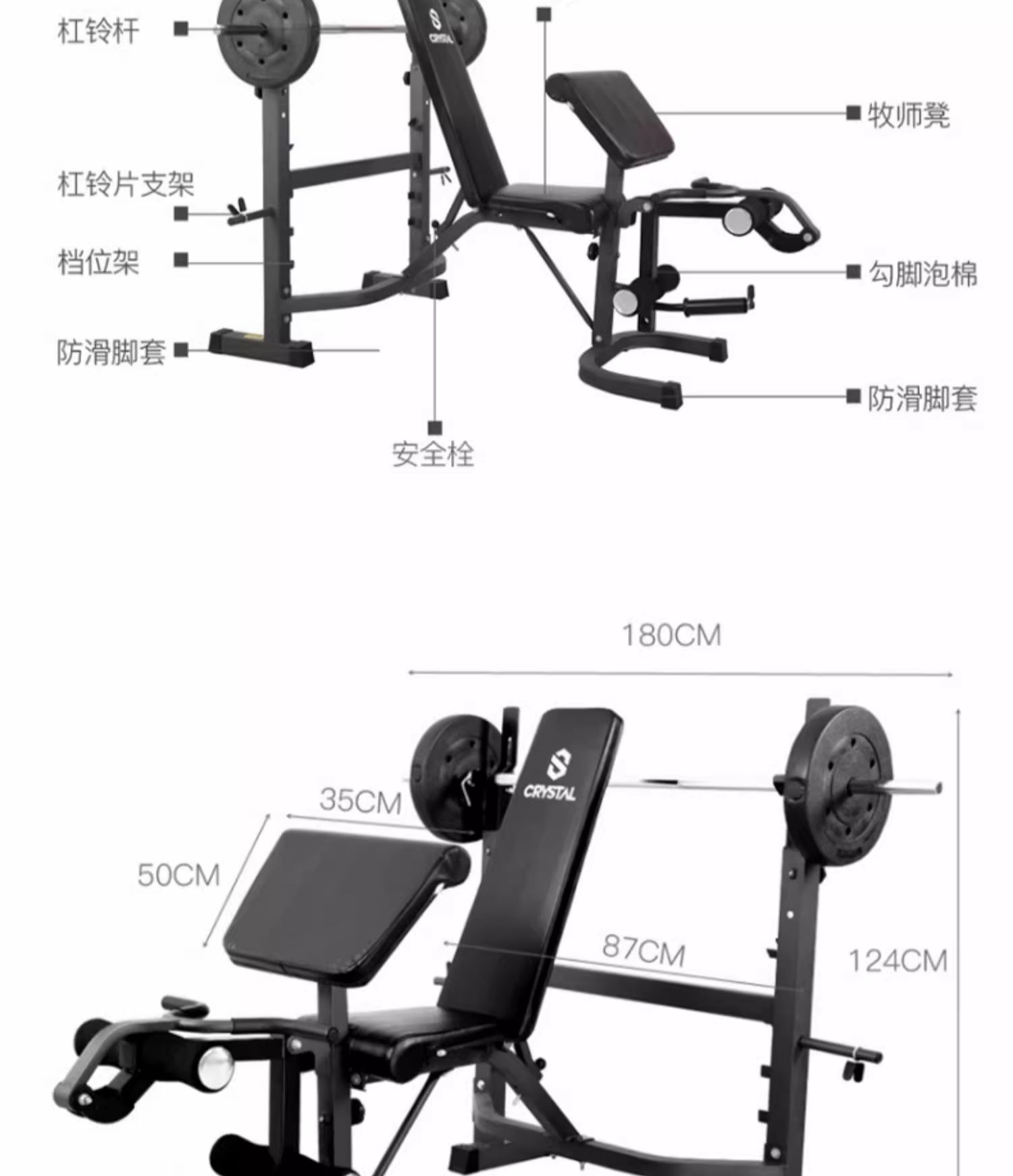 Multi function Home Gym Equipm - Home Gym With Smith Machine ulasan dan harga