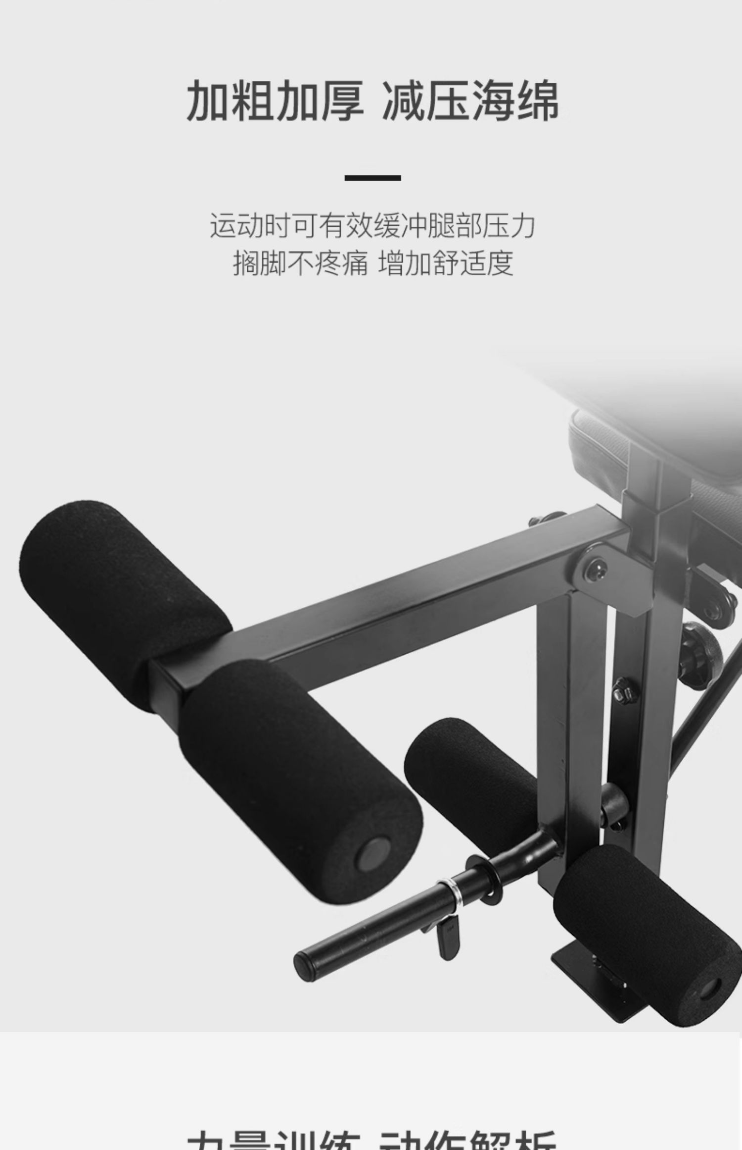 Multi function Home Gym Equipm - Home Gym With Smith Machine ulasan dan harga