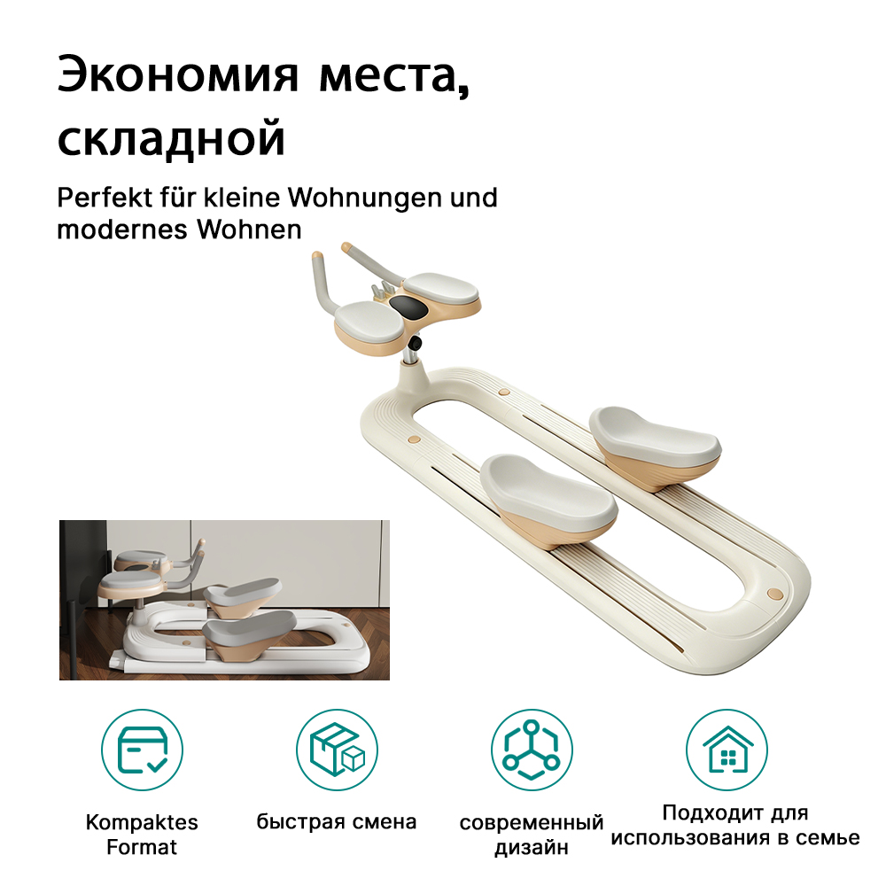 Twist Crawler V2 Home Fitness  - Home Gym Weight Machine ulasan dan harga