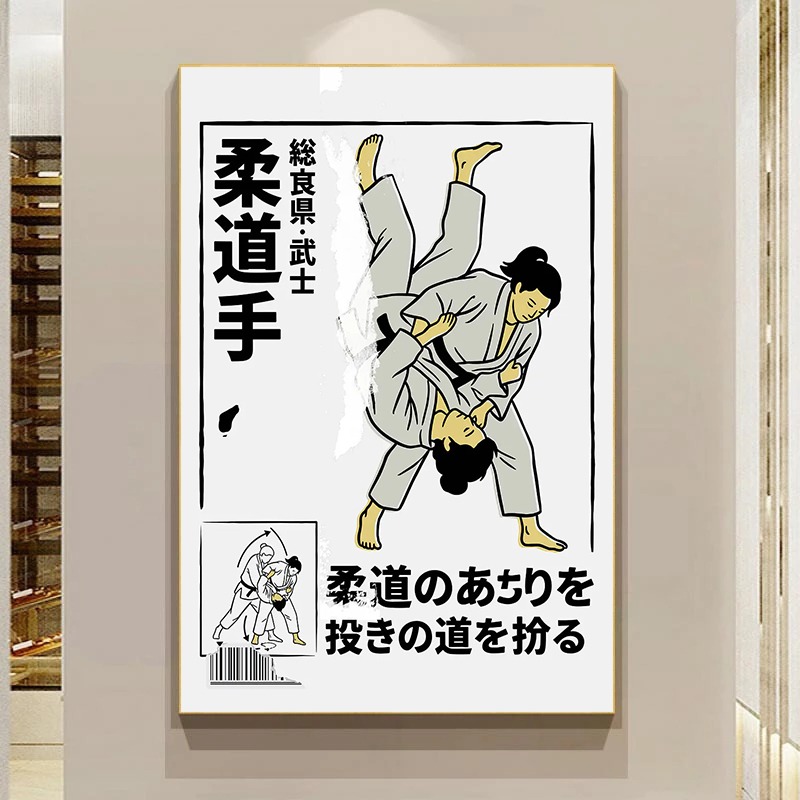 Ink Style Japanese Tattooing T - Home Gym Japan ulasan dan harga