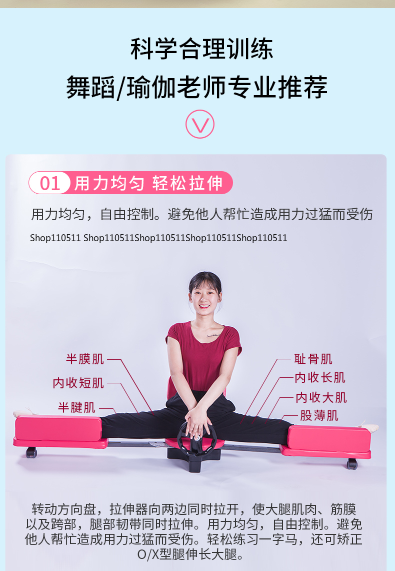 One-word Horse Ligament Stretc - Vertical Leg Press ulasan dan harga