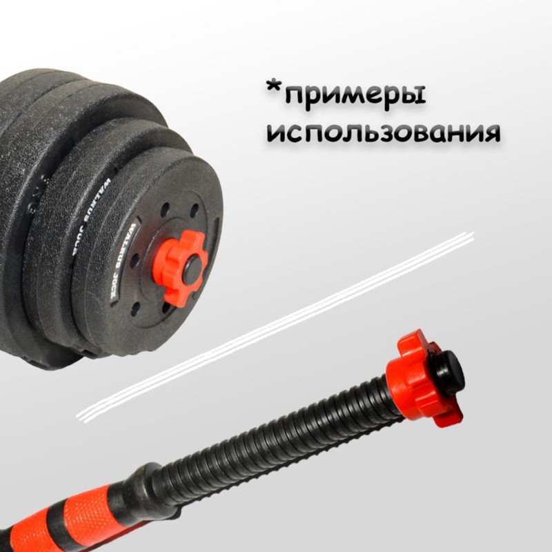 HOES-Dumbbell Lock Nuts- High- - Home Gym Outfit ulasan dan harga