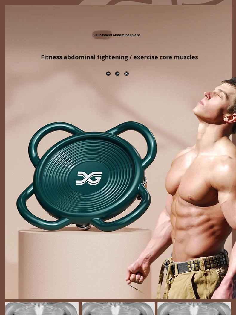 Eco-Friendly AB Wheel Silent S - Home Gym Second ulasan dan harga