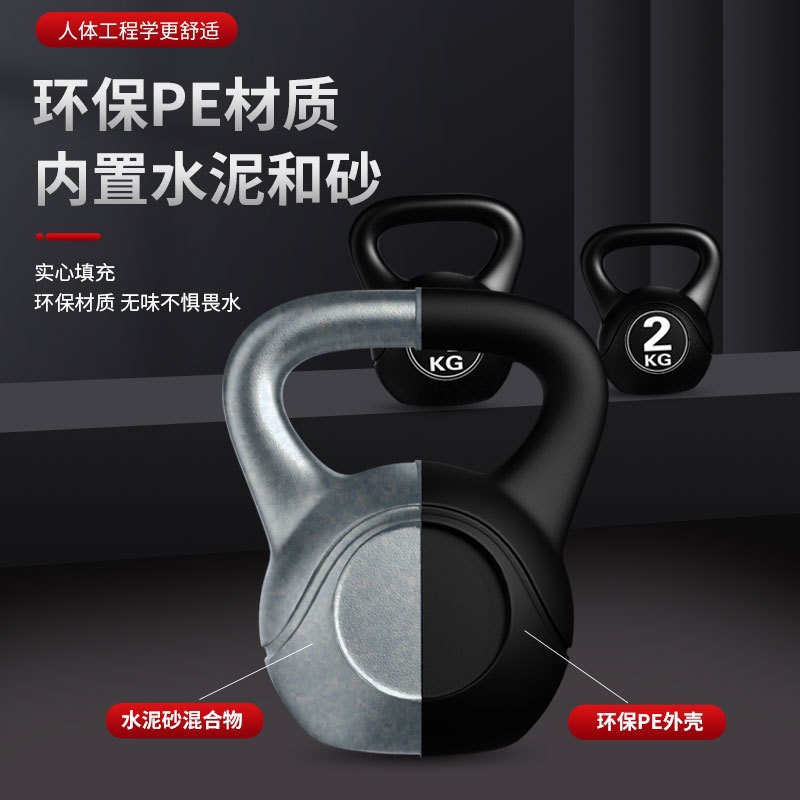 2026  Fitness Adjustable 8kg K - Home Gym Weight Machine ulasan dan harga