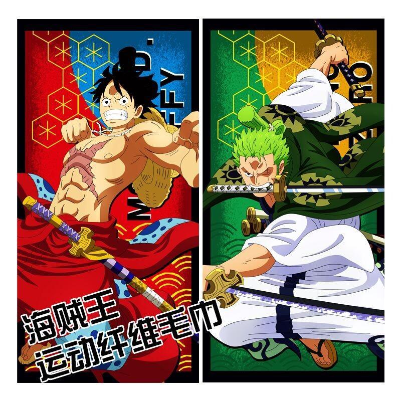 One Piece Towel Bath Towel Cot - Home Gym Japan ulasan dan harga