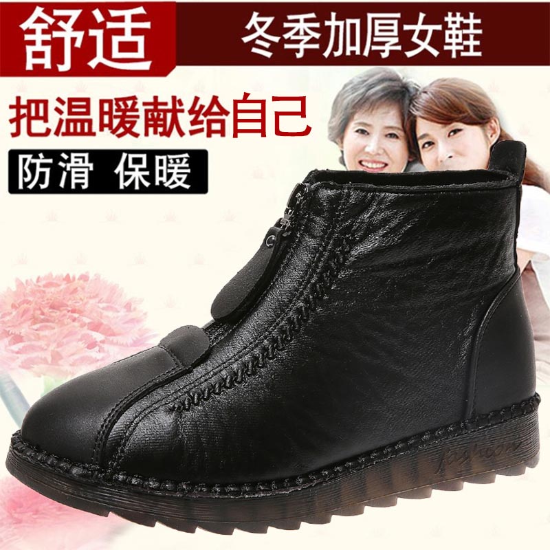 high cut pu leather sneakers w - Home Gym Japan ulasan dan harga