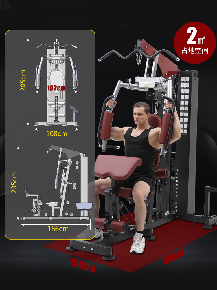 2026 All-in-One Smart Home Fit - All In One Gym Home Equipment ulasan dan harga