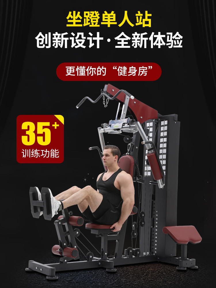 2026 All-in-One Smart Home Fit - All In One Gym Home Equipment ulasan dan harga